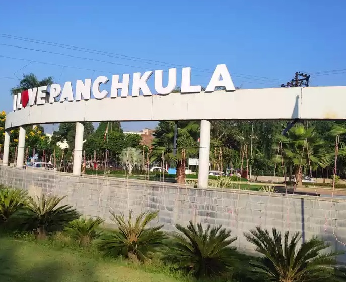 Panchkula Icon